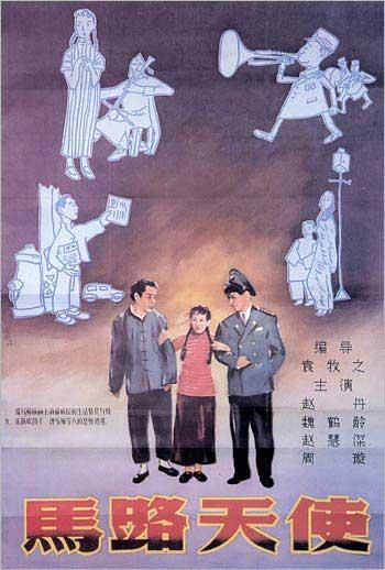 韩国韩南大学文凭毕业证样本照片